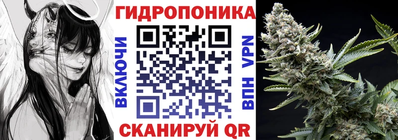 Где найти наркотики Карачев АМФ  Alpha PVP  Гашиш  Мефедрон  Канабис 
