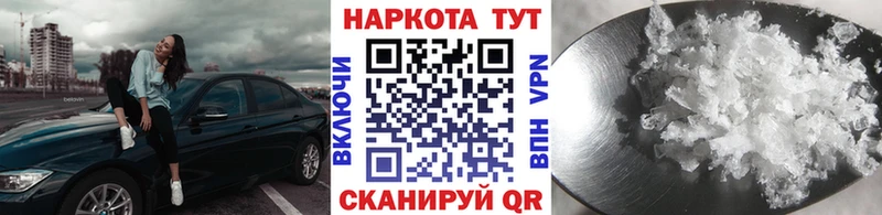 Бошки Шишки Карачев