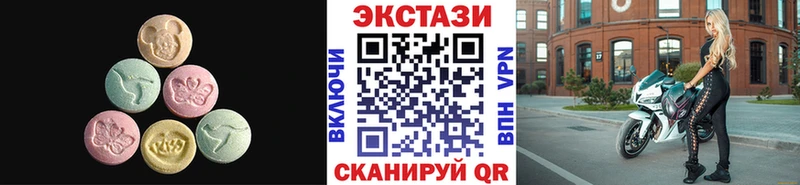 Экстази Punisher  кракен ССЫЛКА  Карачев  магазин   