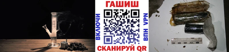 купить наркотики сайты  Карачев  Гашиш ice o lator 
