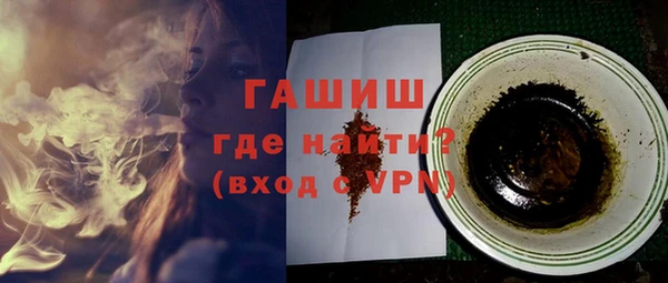 дмт Гвардейск