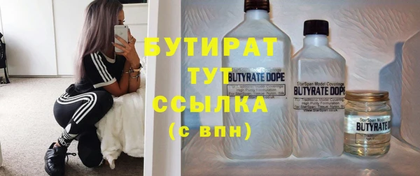 дмт Гвардейск