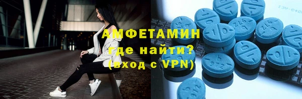 скорость mdpv Алексин