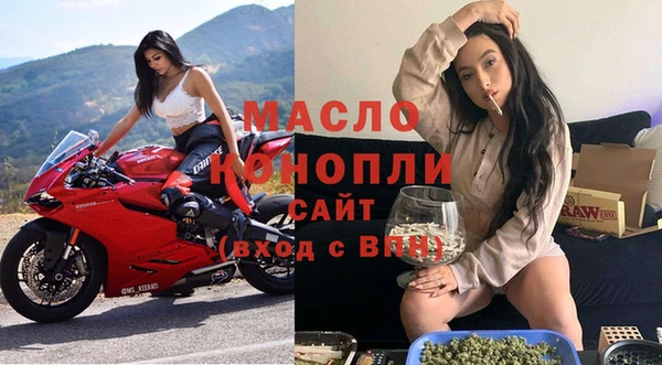 ешки Арсеньев