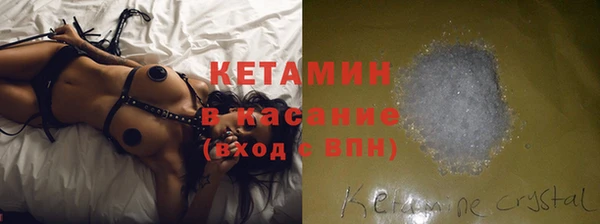 кокаин премиум Алексеевка