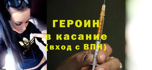 кокаин премиум Алексеевка