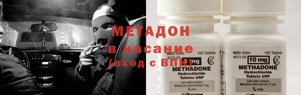 дмт Гвардейск