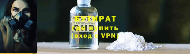 ГАЛЛЮЦИНОГЕННЫЕ ГРИБЫ Абаза