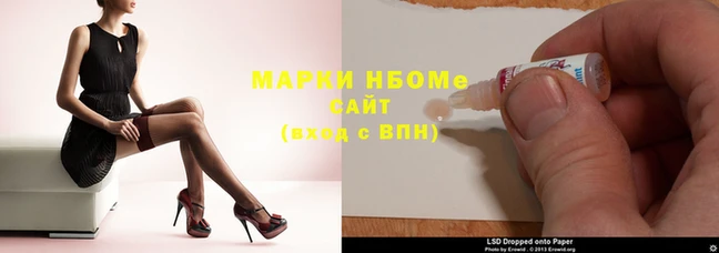 скорость mdpv Алексин