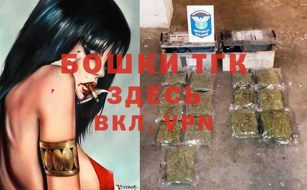 кокаин премиум Алексеевка