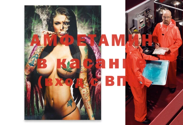 MDMA Галич