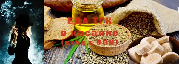 дмт Гвардейск