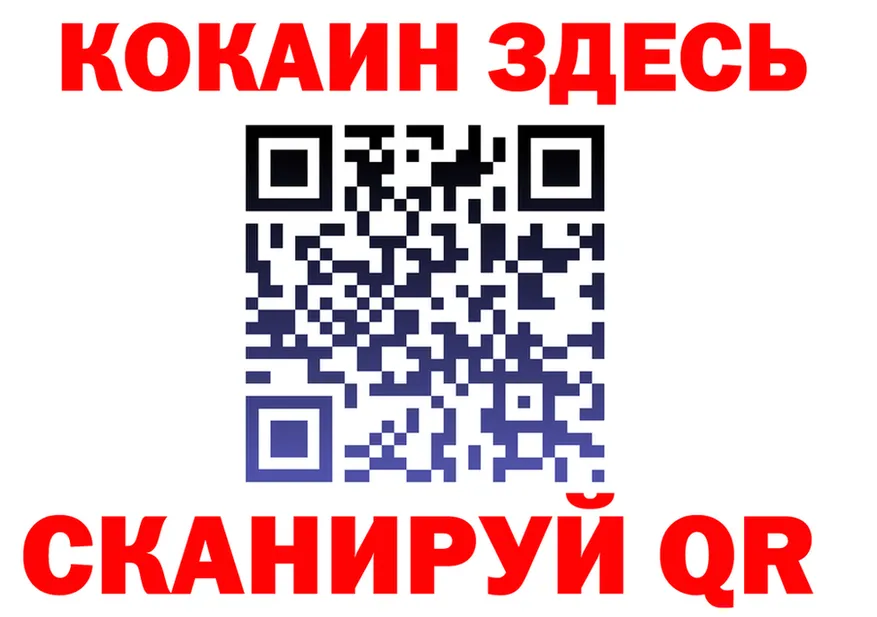 Alpha-PVP СК tor это MEGA Карачев