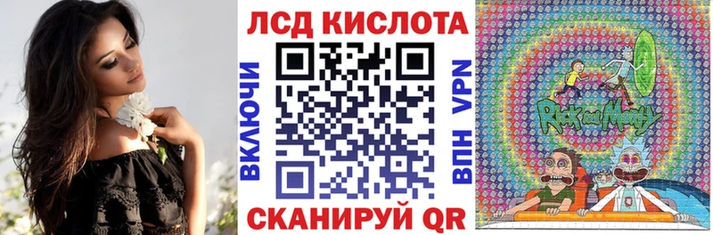 МЕГА сайт  что такое наркотик  Карачев  Наркотические марки 1,8мг 