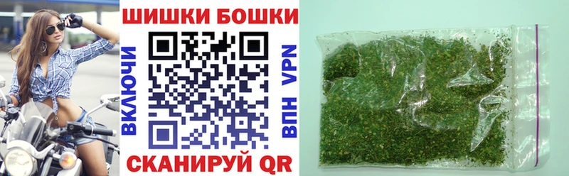 ссылка на мегу рабочий сайт  Карачев  даркнет Telegram  Марихуана тримм 
